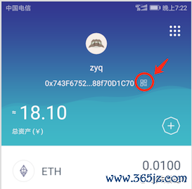 用户如何评价imtoken官网的下载体验？_imtoken官方版_imtoken官网下载地址
