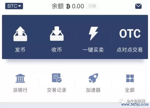 用户如何评价imtoken官网的下载体验？_imtoken官网下载地址_imtoken官方版