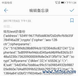 用户如何评价imtoken官网的下载体验？_imtoken官方版_imtoken官网下载地址