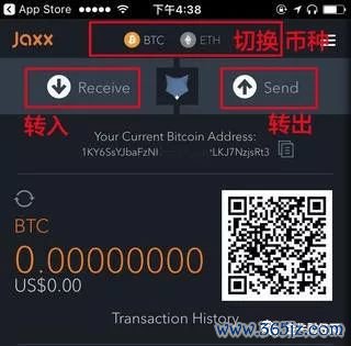 imtoken官网下载地址_imtoken官方版_用户如何评价imtoken官网的下载体验？