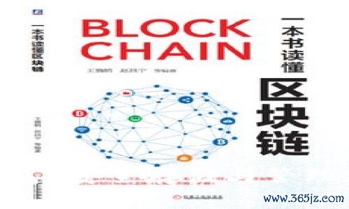 什么是Tokenim冷钱包？安全存储与管理加密资产的最佳选择