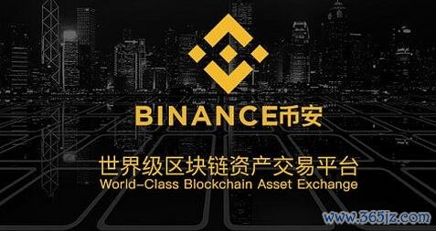 要买比特币在什么平台(61)