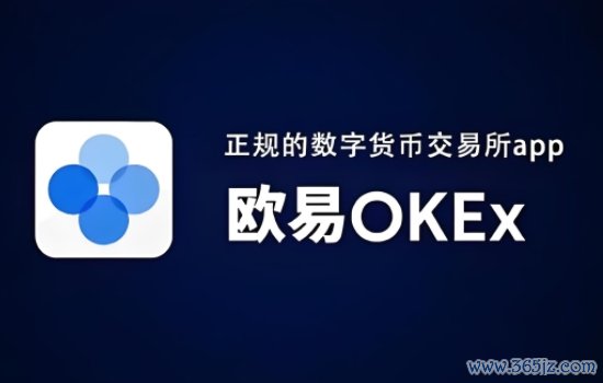 下载imToken安卓版后，如何使用API获取实时市场行情，提升交易效率。_行情软件官方下载_行情交易软件官网