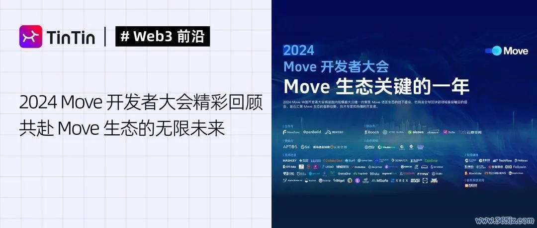 利用im钱包官网版分析市场动态与趋势_钱包官方网站_钱包市场现状分析