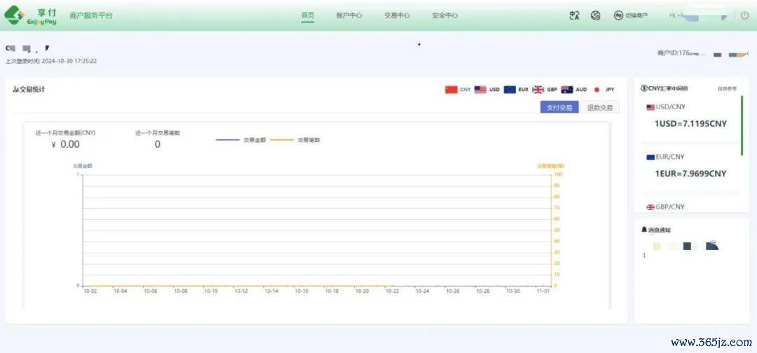 钱包官方网站_钱包ai_im钱包App的多语言支持与全球用户体验