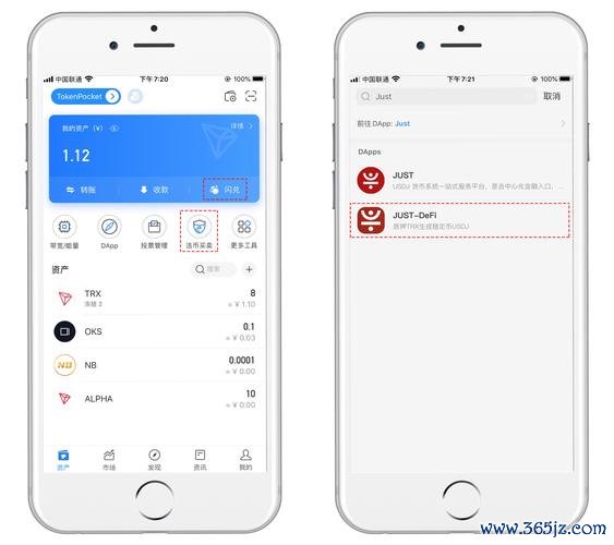 如何在imToken钱包官网下载后进行完善的资产管理，减少投资中的盲目性。_如何在imToken钱包官网下载后进行完善的资产管理，减少投资中的盲目性。_如何在imToken钱包官网下载后进行完善的资产管理，减少投资中的盲目性。