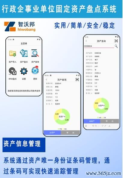 大连住房保障网官网_imToken官网的品牌形象与市场影响力，为用户提供稳定的投资契机与保障。_保障网官网