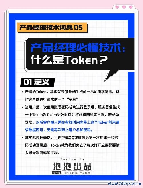 培训资源网站_培训资源搜索网_如何利用imToken官网提供的培训资源，
<a href="https://www.zh-imtoken.cn" target="_blank">imtoken钱包官网下载</a>提升专业技能与投资能力。