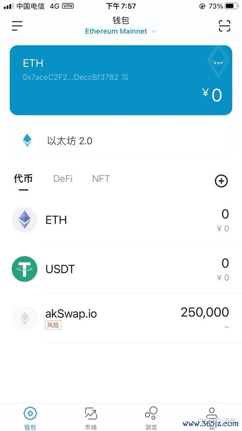 钱包数据_钱包使用_im钱包的多种功能应用场景：提高你的效率，保持在数字资产管理操作中的优势。