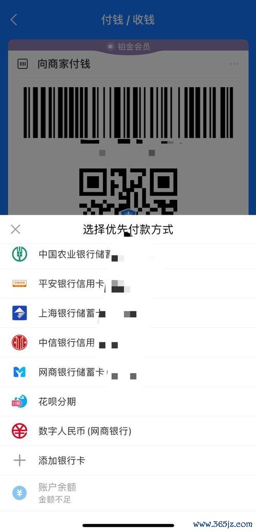 如何通过imToken官网正版下载简化交易流程，提高资金周转的流动性与效率。_流动周转率计算公式是什么_流动周转率分析如何分析