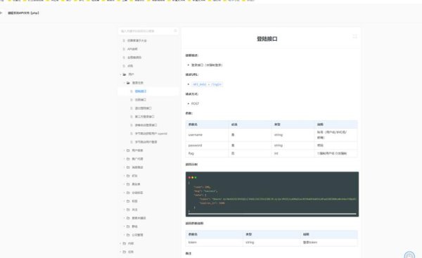 imtoken钱包官方下载地址 访问imtoken官网提交反馈建议，详细步骤全解析