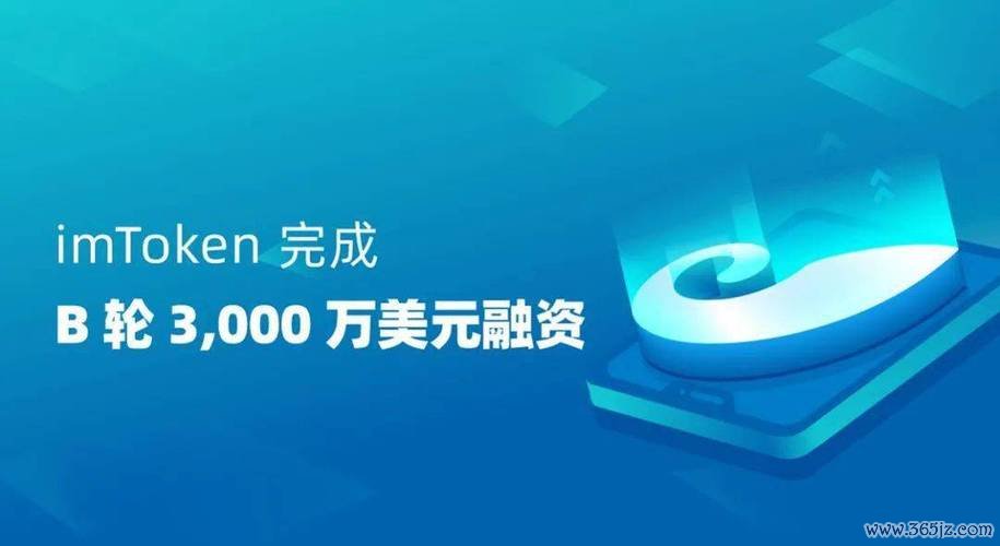 钱包app_钱包网是什么网站_im钱包官网版的社交功能与互动体验