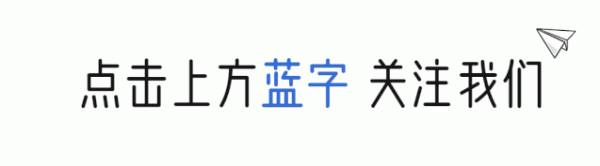 imtoken钱包官方下载地址 深圳市信息服务业区块链协会林静：从互联网到区块链，信用范式重构与底层技术变革