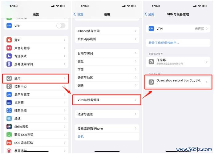 如何在imToken钱包安卓版获得实时通知_token.im安卓钱包_余额宝短信实时通知