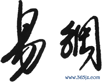 探讨数字货币如何帮助农村地区实现经济自主：促进发展的新选择_探讨数字货币如何帮助农村地区实现经济自主：促进发展的新选择_探讨数字货币如何帮助农村地区实现经济自主：促进发展的新选择